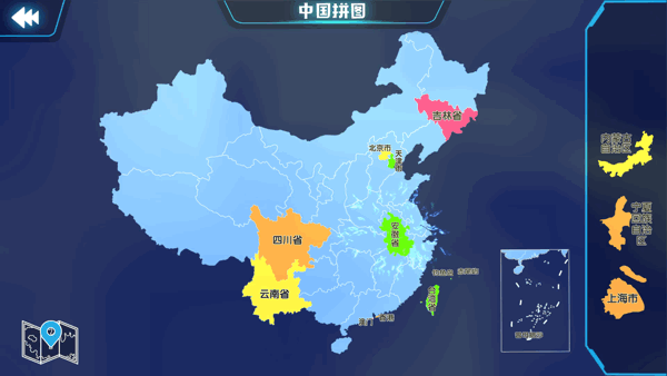 微信图片_20200511152448