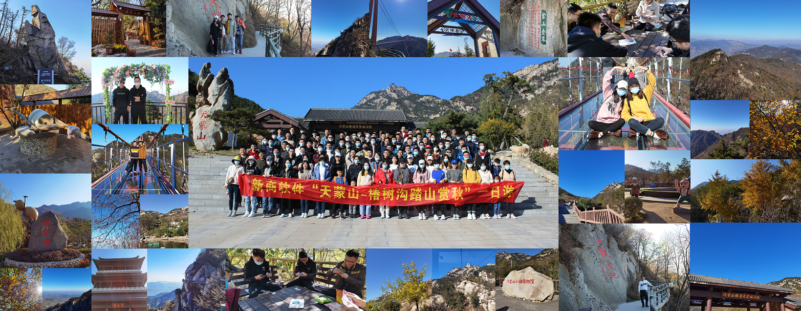 72566C43-C9F2-4d2a-B592-519D34404AEA